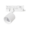Светильник LGD-DYKE-4TR-R60-8W Warm3000 (WH, 38 deg, 230V) (Arlight, IP20 Металл, 5 лет)