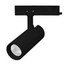 Светильник LGD-GERA-4TR-R74-20W Warm3000 (BK, 55 deg, 230V, DALI) (Arlight, IP20 Металл, 5 лет)