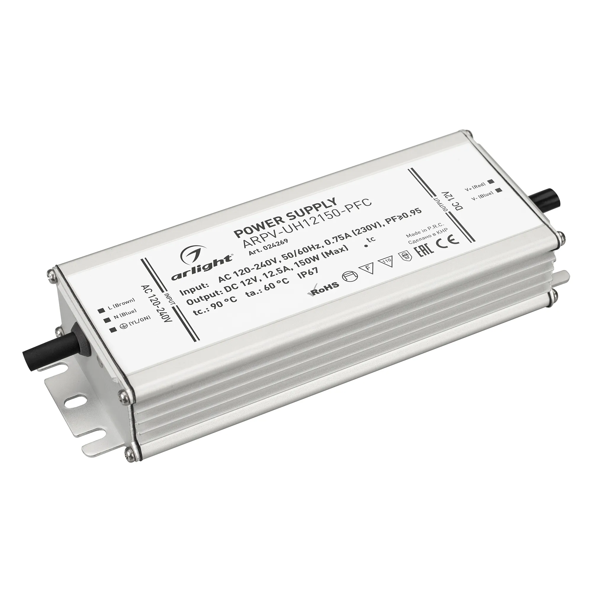 Блок питания ARPV-UH12150-PFC (12V, 12.5A, 150W) (Arlight, IP67 Металл, 7 лет) - изображение товара