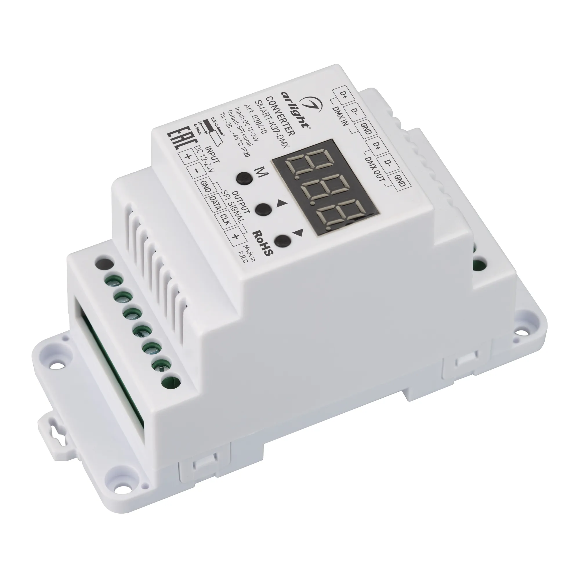 Конвертер SMART-K37-DMX (12-24V, SPI, DIN, 2.4G) (Arlight, Металл) - изображение товара