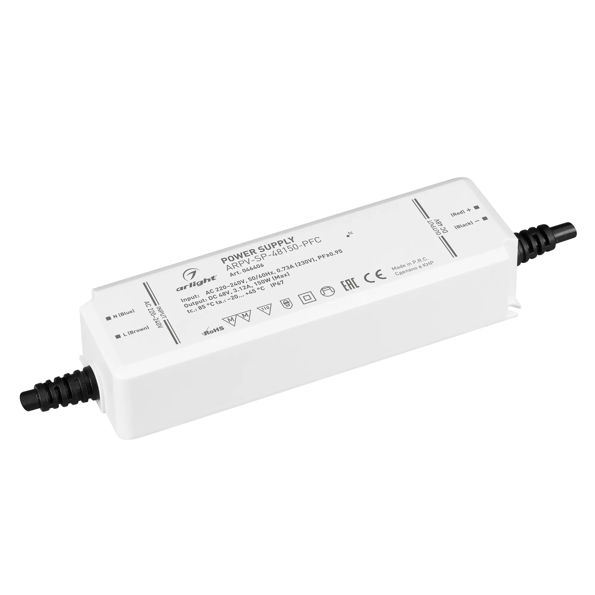 Блок питания ARPV-SP-48150-PFC (48V, 3.12A, 150W) (Arlight, IP67 Пластик, 5 лет) - изображение товара