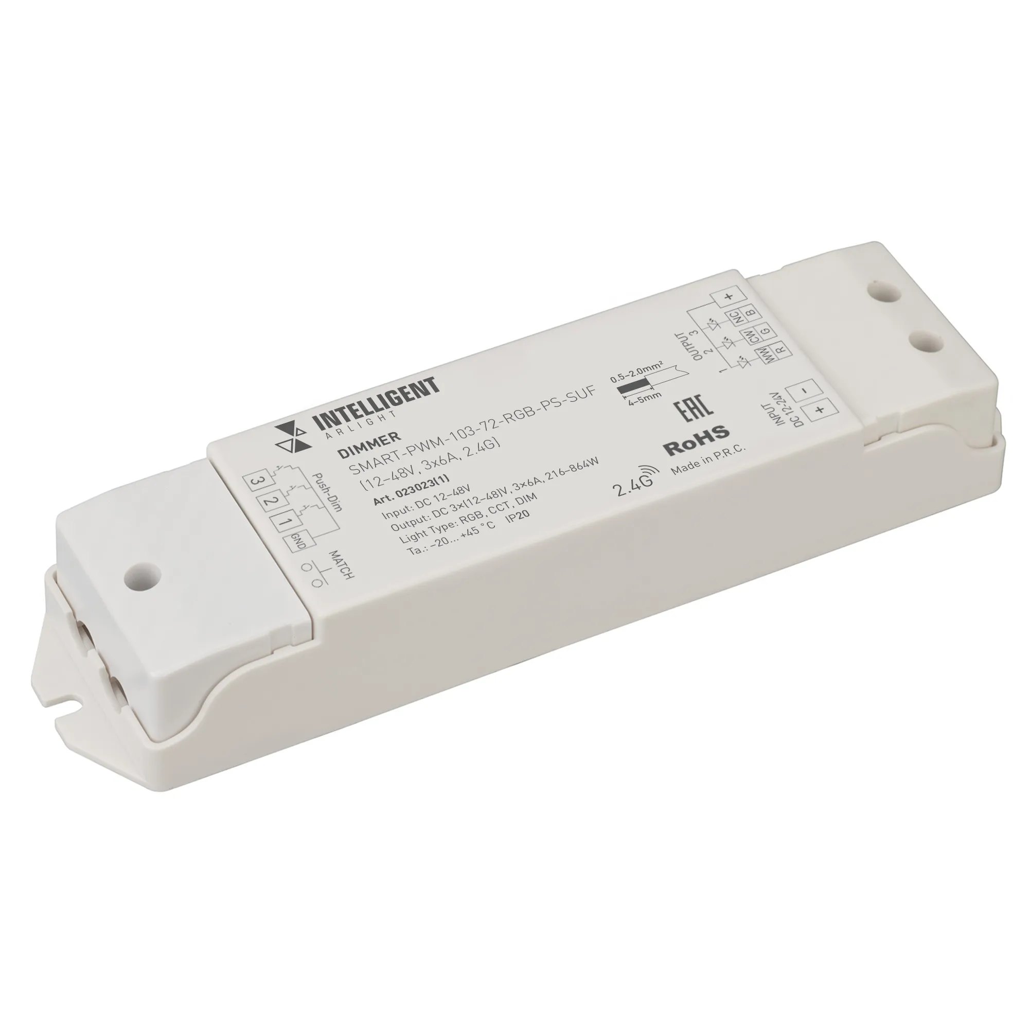 INTELLIGENT ARLIGHT Диммер SMART-PWM-103-72-RGB-PS-SUF Grey (12-48V, 3x6A, 2.4G) (IARL, IP20 Пластик, 5 лет) - изображение товара